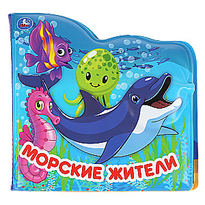 Morskie mieszkańcy