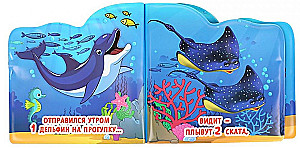 Morskie mieszkańcy