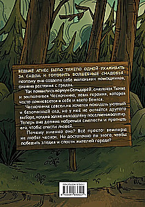 Česnočinka un vampīrs
