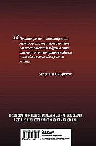 Dialogs on Faith. Conversations with Martin Scorsese