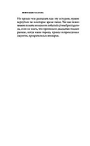 Panoraam