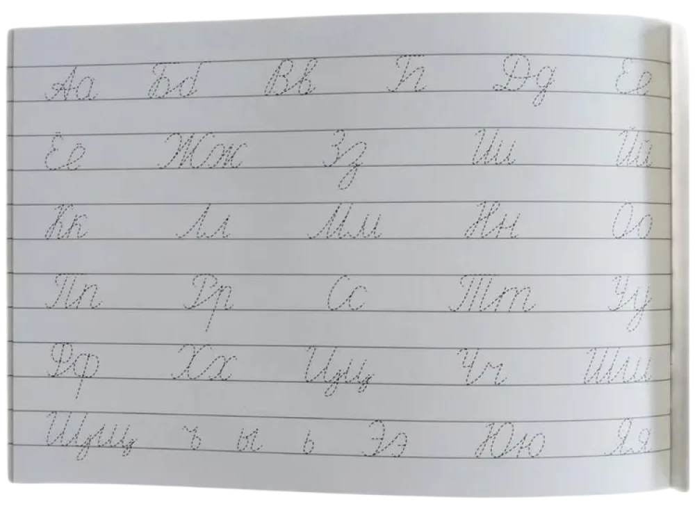 Writing Practice for Preschool. Preparing for Writing