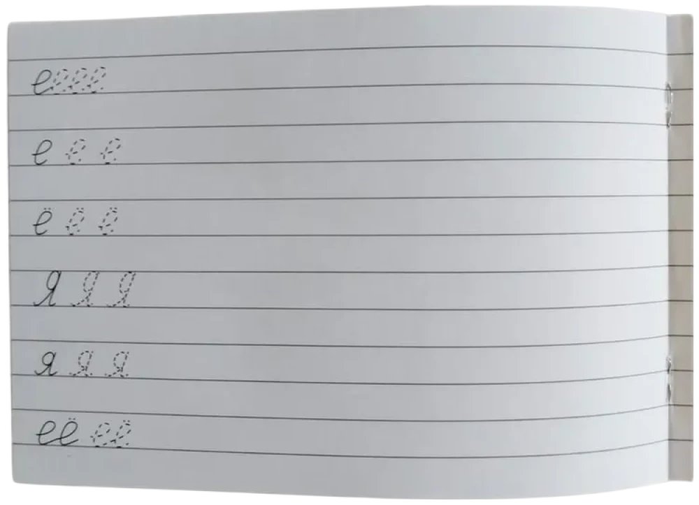 Writing Practice for Preschool. Preparing for Writing
