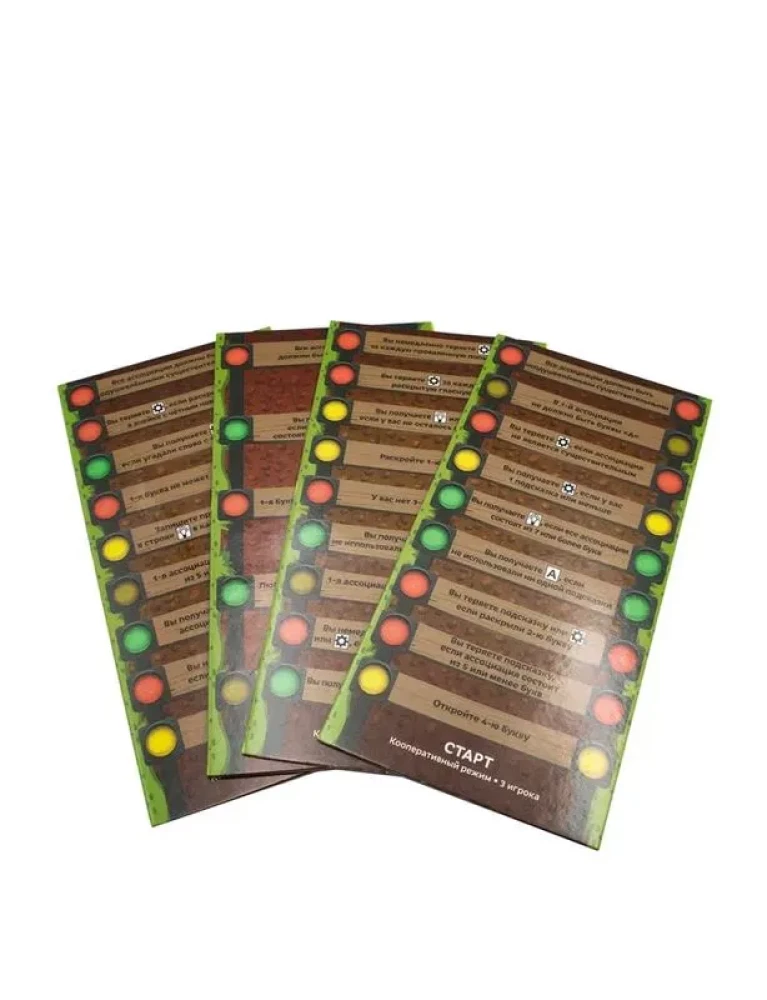 Board game - A Little Tu-Tu