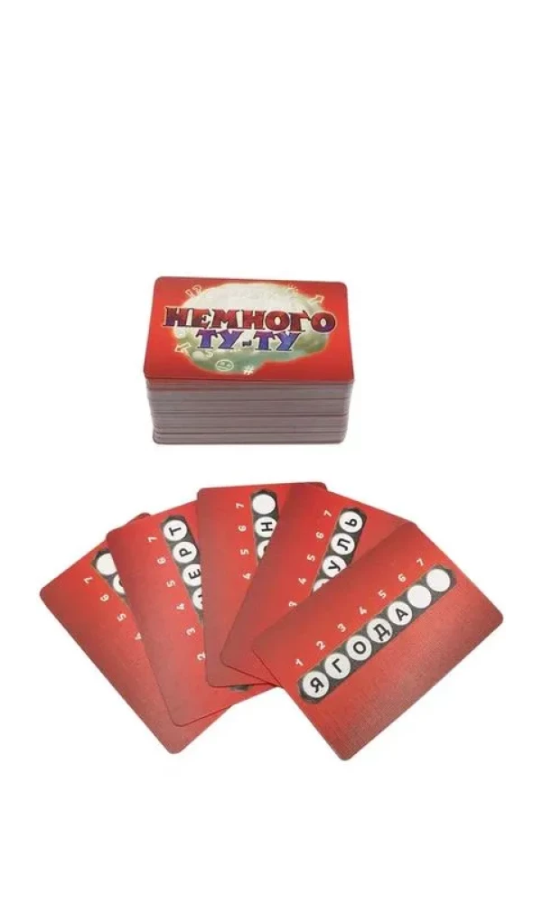 Board game - A Little Tu-Tu