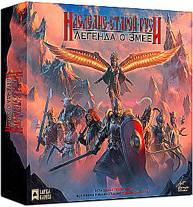 Brettspiel - Erbe des alten Rus. Legende vom Drachen