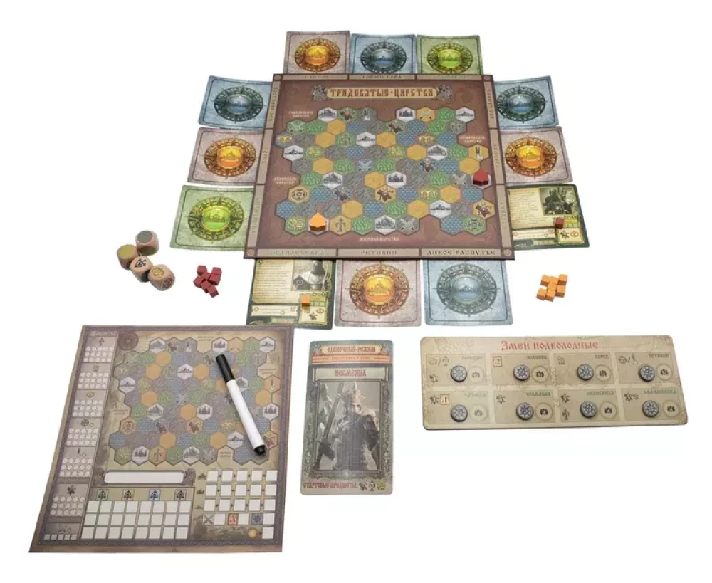Brettspiel - Erbe des alten Rus. Legende vom Drachen
