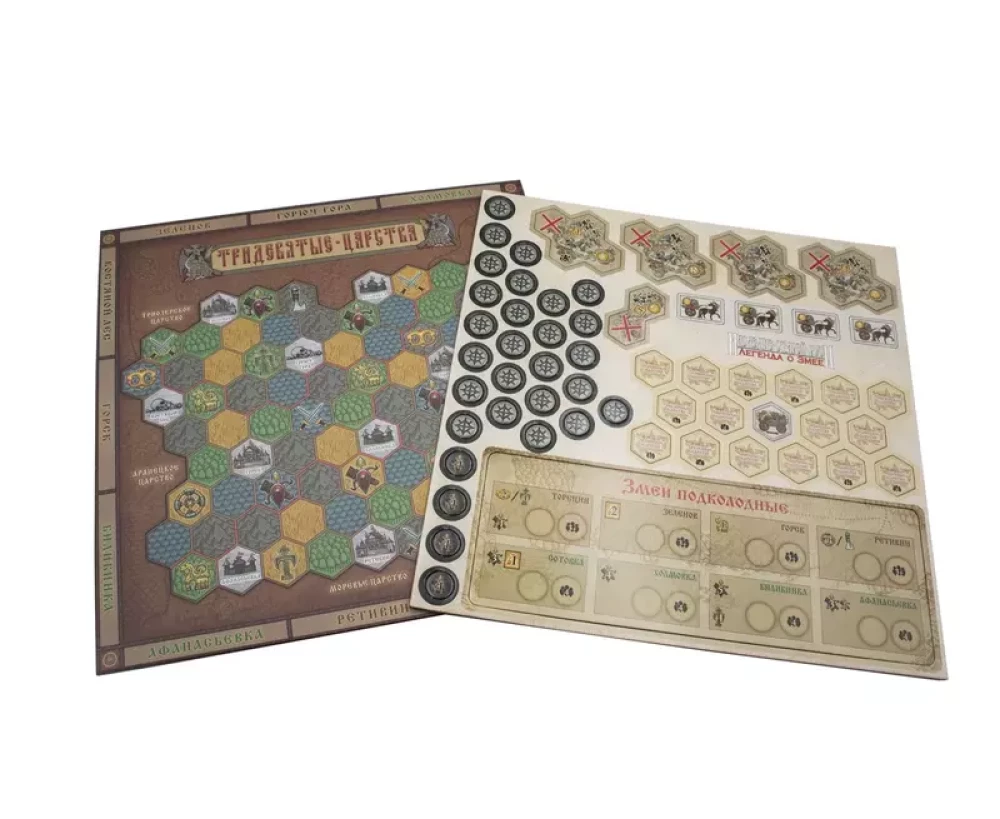 Brettspiel - Erbe des alten Rus. Legende vom Drachen