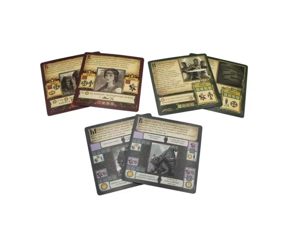 Brettspiel - Erbe des alten Rus. Legende vom Drachen