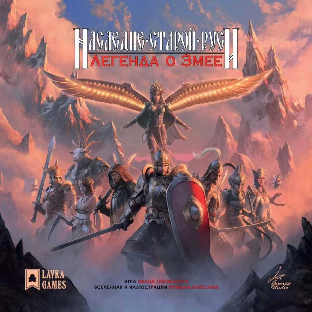Brettspiel - Erbe des alten Rus. Legende vom Drachen