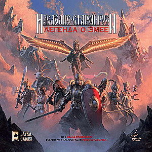 Brettspiel - Erbe des alten Rus. Legende vom Drachen