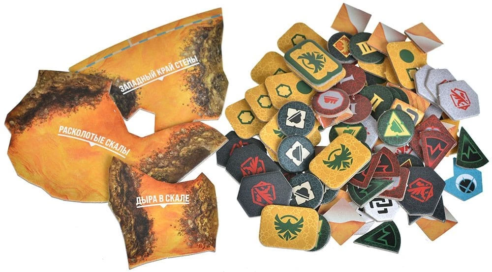Board Game - Dune: War for Arrakis