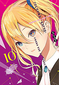 Ponia Kaguya. Meilėje kaip kare. Knyga 10