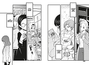 Ponia Kaguya. Meilėje kaip kare. Knyga 10