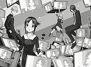Ponia Kaguya. Meilėje kaip kare. Meilės kova dviejų genijų. Knyga 6