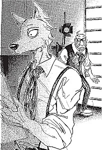 Beastars. Izcilie zvēri. 5. sējums