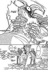 Beastars. Izcilie zvēri. 7. sējums