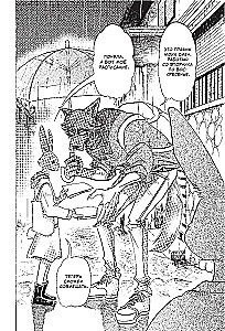Beastars. Izcilie zvēri. 8. sējums