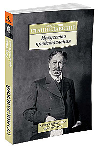 Meninio vaizdavimo menas