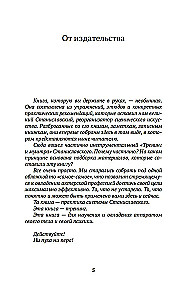 Meninio vaizdavimo menas