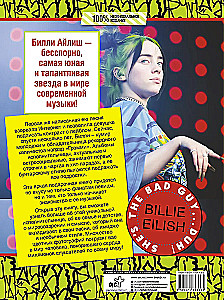 Billie Eilish. Viskas, ką norėjote sužinoti apie scenos karalienę