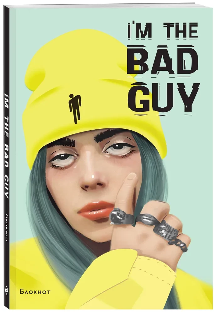 Billie Eilish Notebook. I'm the bad guy