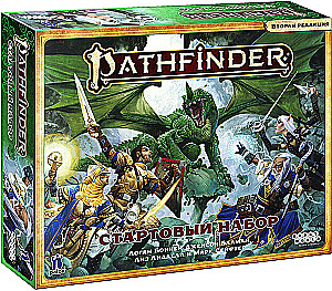 Mängulaud - Pathfinder. Teine väljaanne (algaja komplekt)