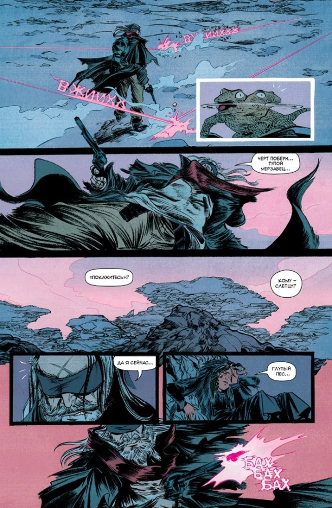 Deadly Beautiful. Volume 1