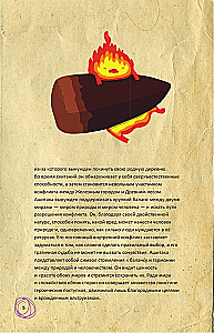 Fankbuch von Hayao Miyazaki