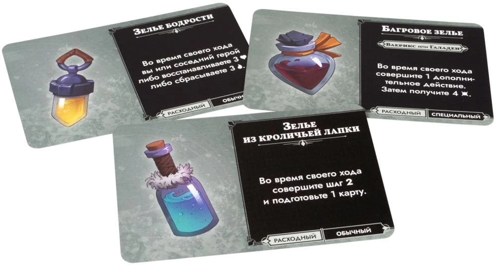 Stalo žaidimas - Descent. Tamsos pasakojimai