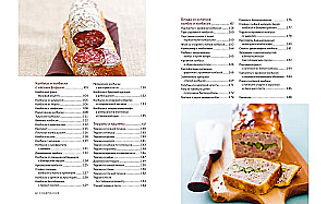 Dāvanu komplekts - Alus zaMĪS (3 grāmatas: Alus. Ideāls ceļvedis, Mājas gaļas delikateses, Mājas kūpinājumi + spēle Bāra mafija)