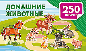 Pets