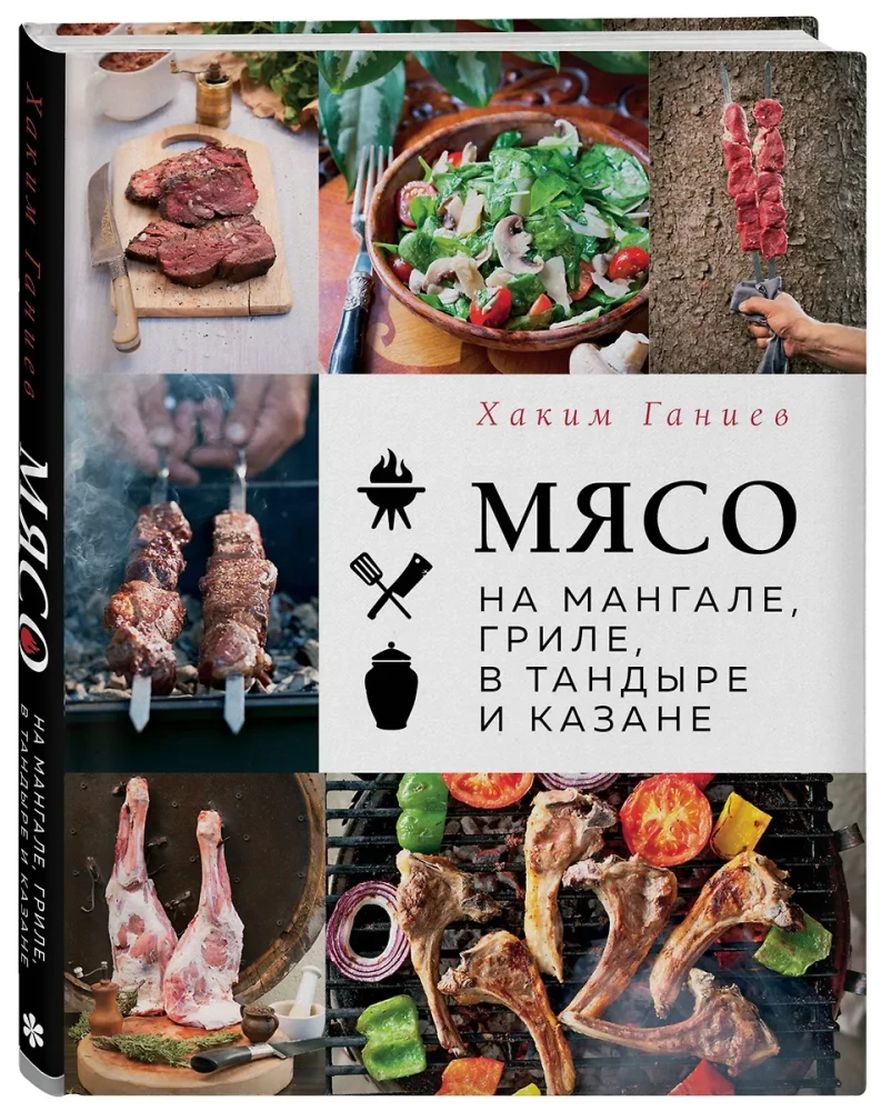 Fleisch auf dem Grill, Grill, im Tandoor und im Kessel