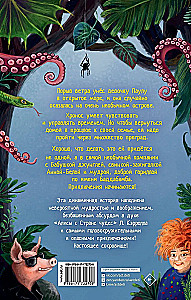 Baddabamba and the Island of Time. Book 1