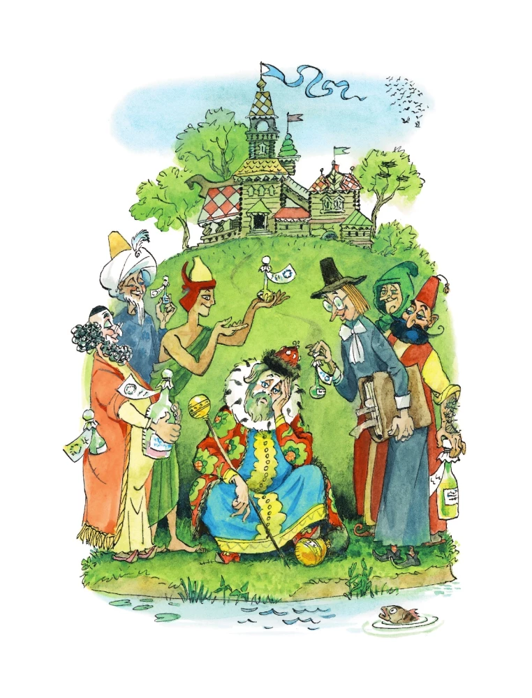 Bova-kuninga. Muistendid, legendid, kangelased. Illustratsioonid A. Yeliseevilt