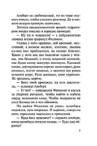 Žudymo priežastis