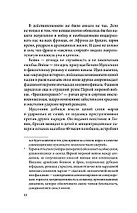 Mussolini. Historia jednego dyktatora