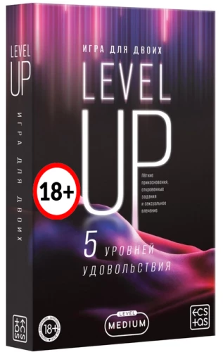 Lauamäng - Level up