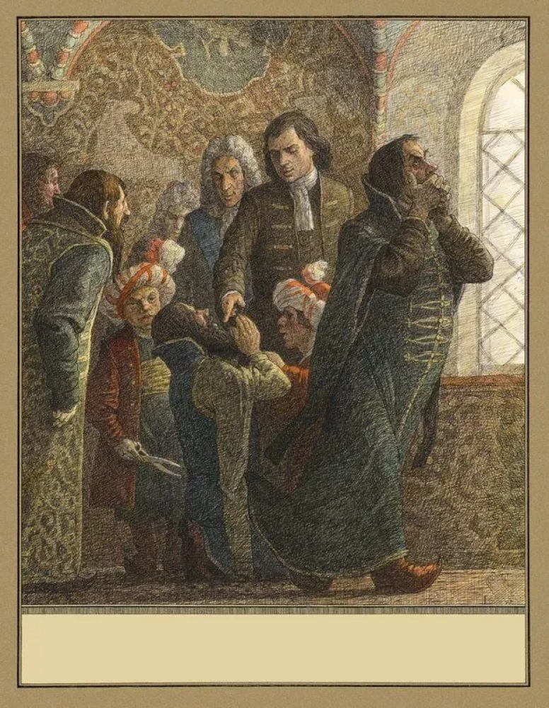 Peter der Große