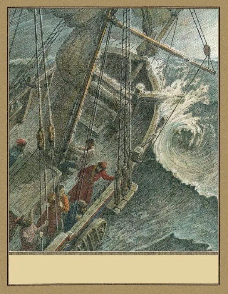 Peter der Große