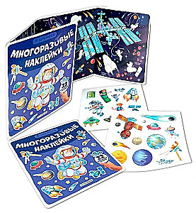 Reusable Stickers. In Space