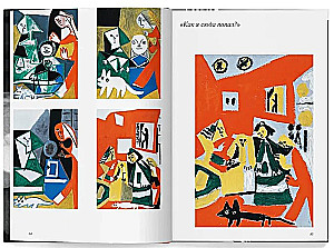 Lump — the dog that ate Picasso