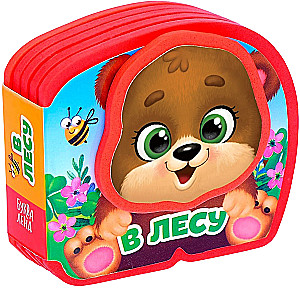 Miške