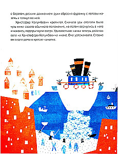 Kapteni vuntsid