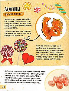 Encyklopedia o jedzeniu