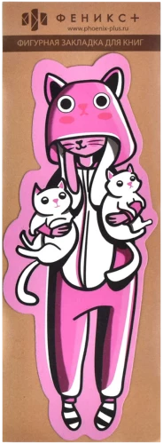 Figurine Bookmark - Kigurumi