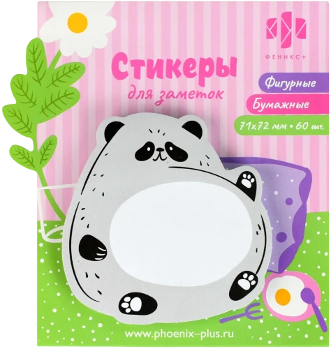 Kleepuvad märkmepaberid - Panda (71x72 mm)