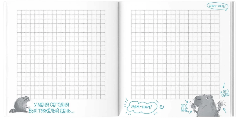 Notes - Zmęczona panda (kratka)