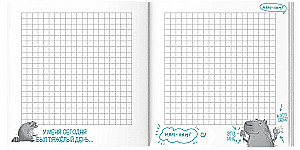 Notes - Zmęczona panda (kratka)