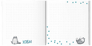 Notes - Zmęczona panda (kratka)